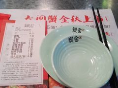 -炭舍干锅·烤鱼(扬名广场店)