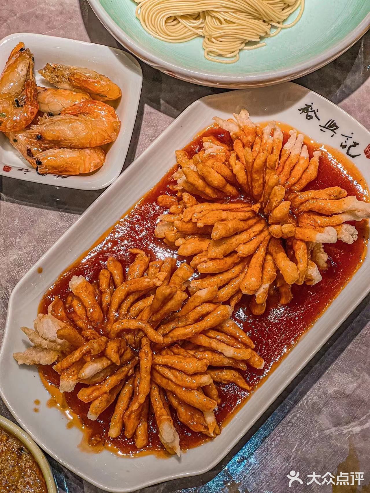 面面俱到，想吃面就去裕兴记品味“真味”