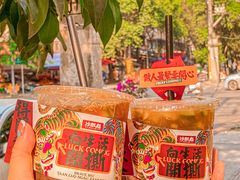 -沙胆彪炭炉牛杂煲(成都玉林店)