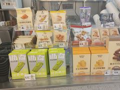 -沪上阿姨·精选茶饮(富力又一城店)