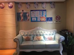 -唯伊美塑身美养连锁