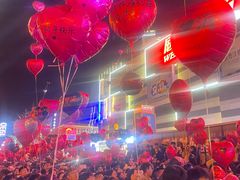 -威高广场