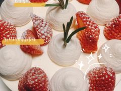 -花花卷卷·鲜食蛋糕(静安久光百货店)