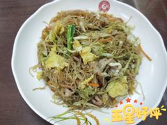 -日月永和中国餐饮名店(东湖店)