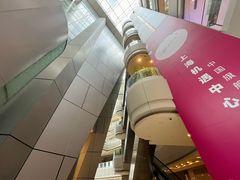 -上海明天广场JW万豪酒店