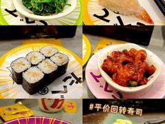 中华海草-友壹町寿司(嘉洲广场店)