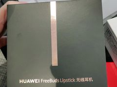 -华为授权体验店(万航渡路)