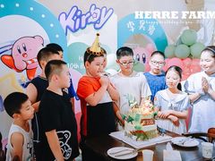 -HERRE·FARM 赫尔露营农场·团建聚会包场