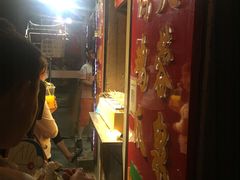 -芙蓉泉·烤鸡爪(芙蓉街店)