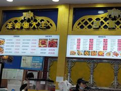 -阿拉提大盘鸡@米饭(南环东路汇邻广场店)