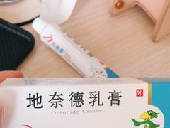 -中国医学科学院皮肤病医院