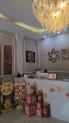 -Bollins波林丝•专研护发中心