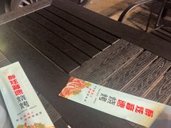 -醉炫音速烧烤·干煸菜(沙河总店)