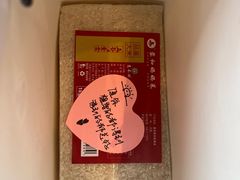 -蓉和妈妈菜·芙蓉花开(高新店)