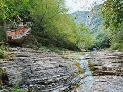 -孤山寨风景区