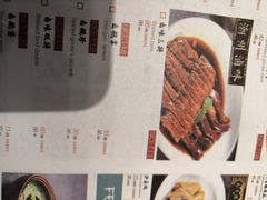 -潮粥人(威高店)