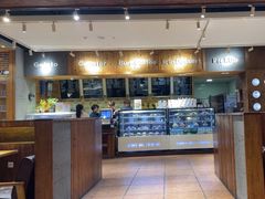 -劳顶笨咖啡(益华广场店)
