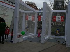 -证大大拇指广场(芳甸路店)