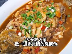 -烟雨江南徽菜