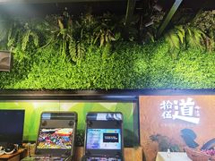 -回声星球·团建策划·赛事承办·拓展培训(大钟寺店)