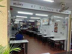 -Killiney Kopitiam(基利尼路67号店)