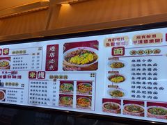 -犟一碗双椒鸡面(得意世界店)