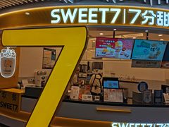 门面-7分甜(武林银泰店)