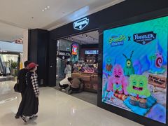 -龙湖重庆时代天街
