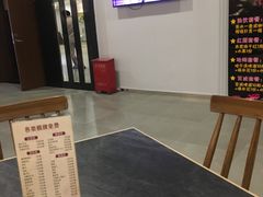 -大和洗浴休闲会所(宏大广场店)