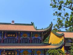 -宝通禅寺