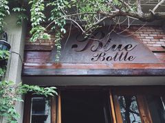 -蓝瓶子BlueBottle(东瓯智库店)