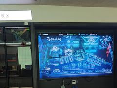 -开普墩Captain网咖俱乐部