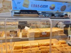 -红星前进面包牛奶公司(君太店)