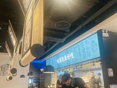 -太二酸菜鱼(菱角湖万达店)