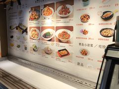 -船歌·鱼水饺青岛菜(金狮广场店)