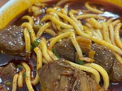 -十八梯眼镜面(五红路店)
