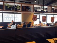 -新石器烤肉(周浦万达店)