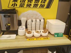 -真功夫(君逸世家店)