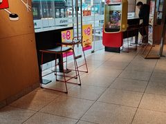 -麦当劳(四平路店)