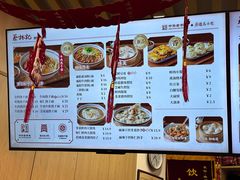 -蔡林记(珞狮南路店)