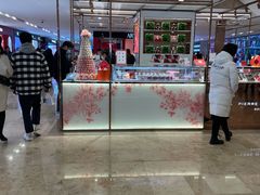 -Pierre Marcolini(德基广场店)
