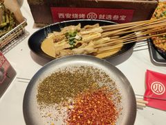 -叁宝烤肉• 西安烧烤(凤城十二路店)