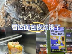 -小香港(凤凰大街店)
