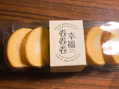 -可斯贝莉现烤面包·生日蛋糕(假日商城店)