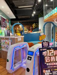 -卡通尼乐园(上海万象城店)