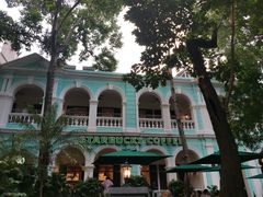 -星巴克臻选(广州沙面店)