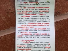 -中南大学湘雅医院