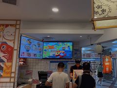 -吉野家(上海美罗城店)