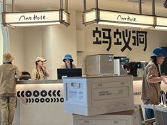 -东莞松山湖万象汇