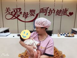 点击看大图 -国际月月生母婴月子中心(旗舰店)